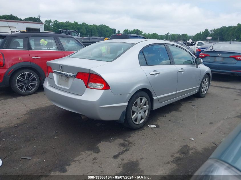 2009 Honda Civic Lx VIN: 2HGFA16529H354239 Lot: 39366134