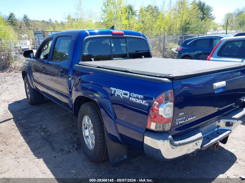 2014 Toyota Tacoma Base V6 VIN: 3TMLU4EN6EM150468 Lot: 39366145