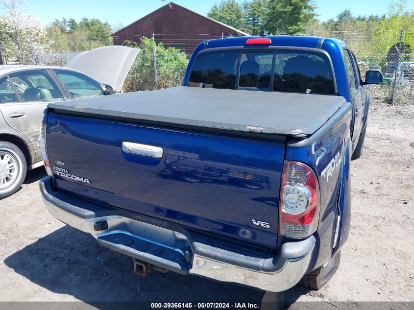 2014 Toyota Tacoma Base V6 VIN: 3TMLU4EN6EM150468 Lot: 39366145