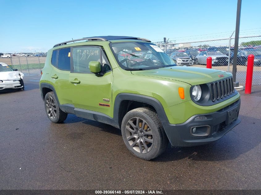 2016 Jeep Renegade 75Th Anniversary VIN: ZACCJBBT7GPD94873 Lot: 39366148