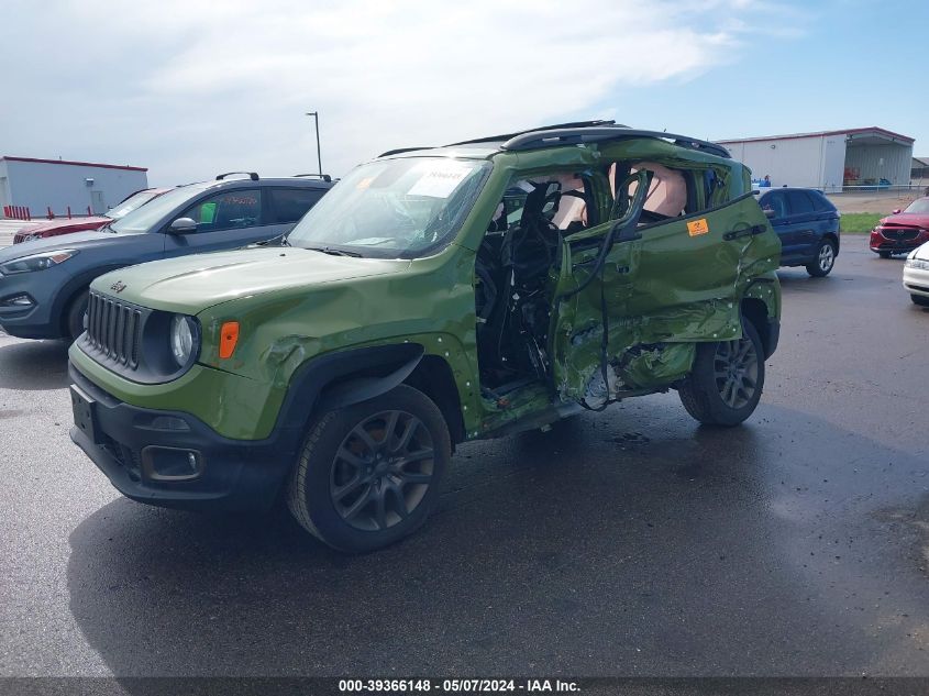 2016 Jeep Renegade 75Th Anniversary VIN: ZACCJBBT7GPD94873 Lot: 39366148