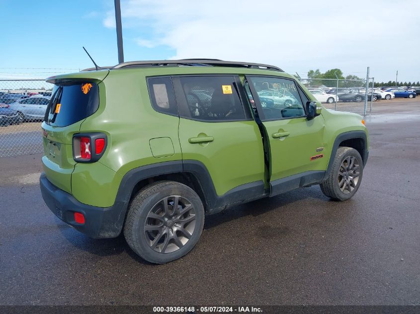 2016 Jeep Renegade 75Th Anniversary VIN: ZACCJBBT7GPD94873 Lot: 39366148