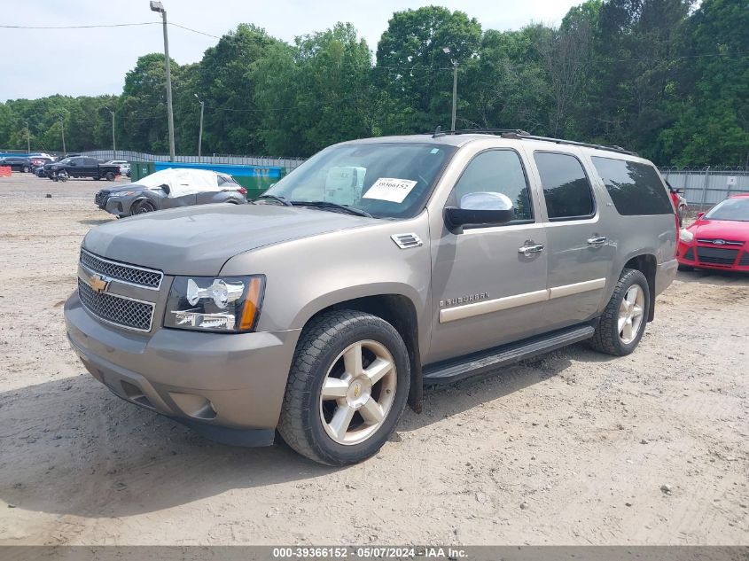 2007 Chevrolet Suburban 1500 Ltz VIN: 1GNFC16J27J259768 Lot: 39366152