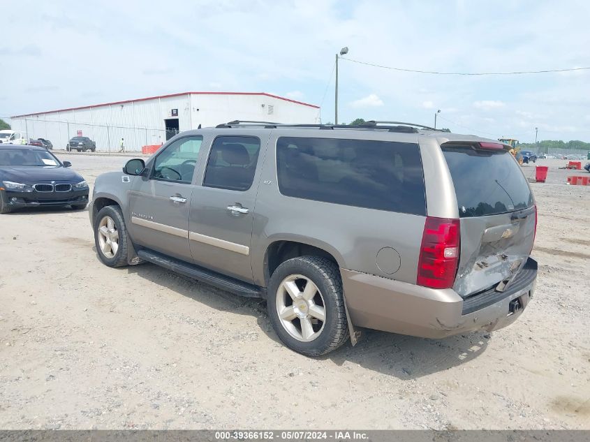 2007 Chevrolet Suburban 1500 Ltz VIN: 1GNFC16J27J259768 Lot: 39366152