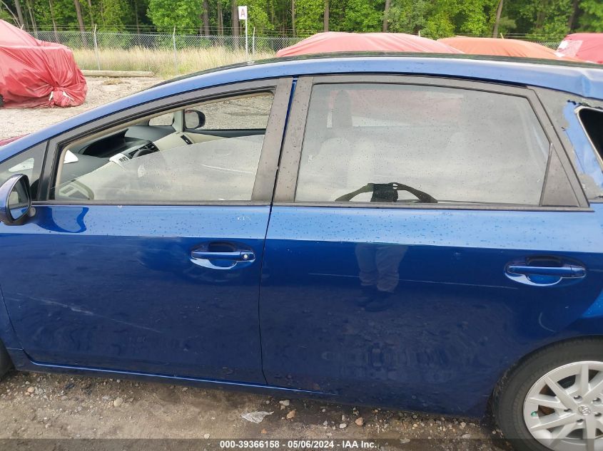 2013 Toyota Prius V Three VIN: JTDZN3EU9D3255224 Lot: 39366158