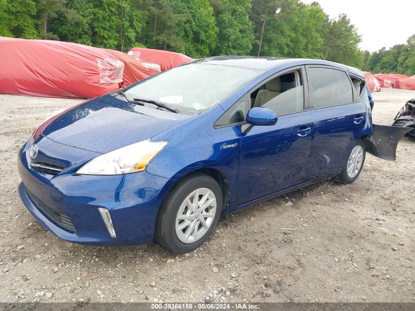 2013 Toyota Prius V Three VIN: JTDZN3EU9D3255224 Lot: 39366158