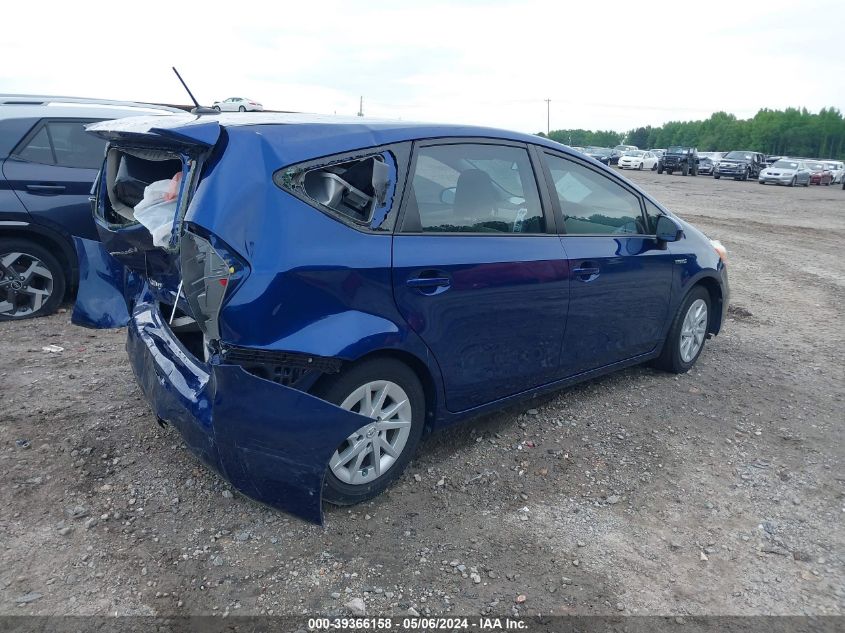 2013 Toyota Prius V Three VIN: JTDZN3EU9D3255224 Lot: 39366158