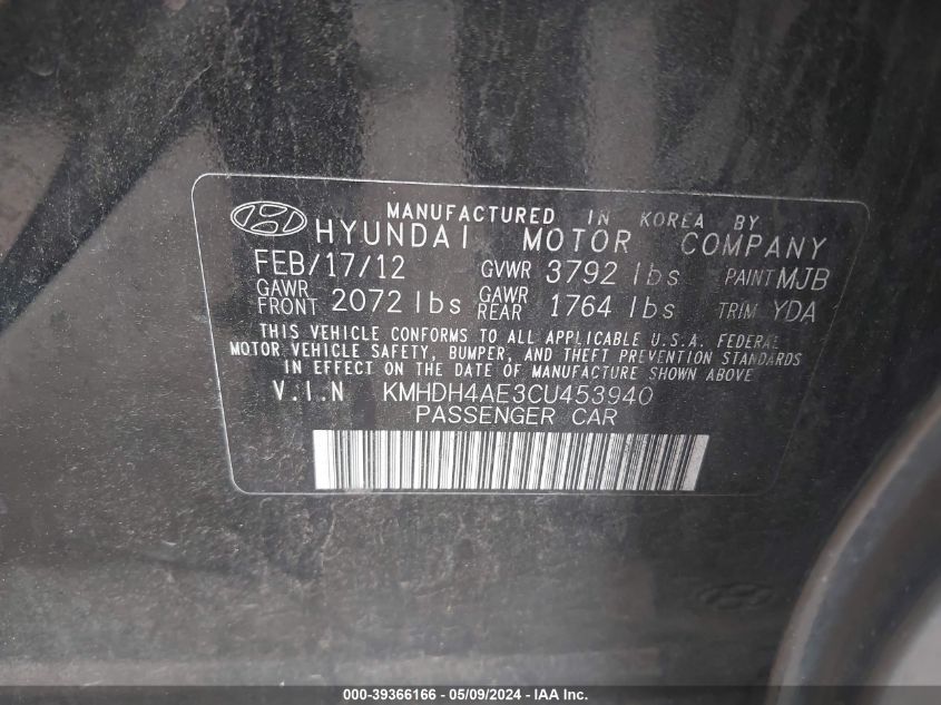 2012 Hyundai Elantra Gls (Ulsan Plant) VIN: KMHDH4AE3CU453940 Lot: 39366166