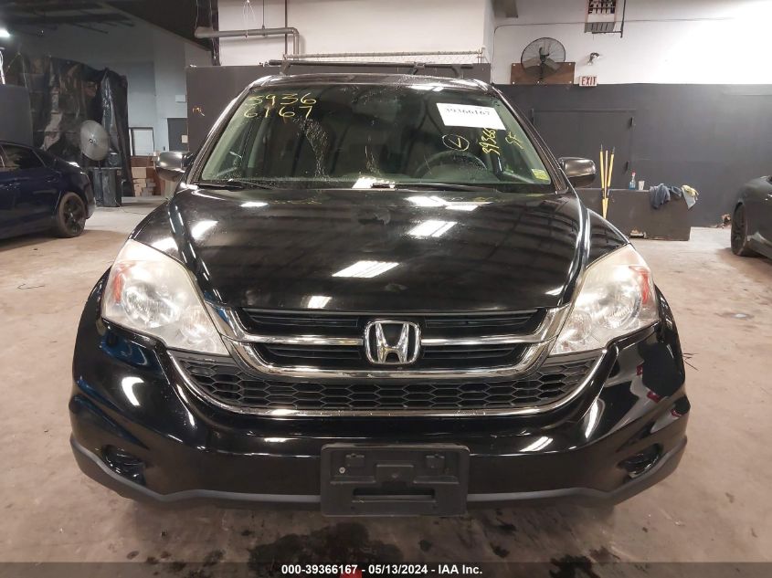 2010 Honda Cr-V Ex VIN: 5J6RE4H51AL058595 Lot: 39366167