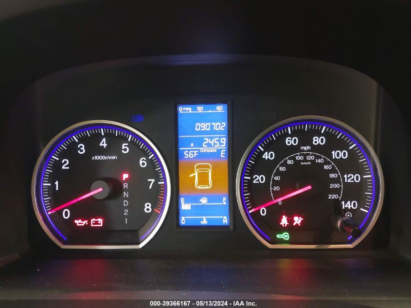 2010 Honda Cr-V Ex VIN: 5J6RE4H51AL058595 Lot: 39366167