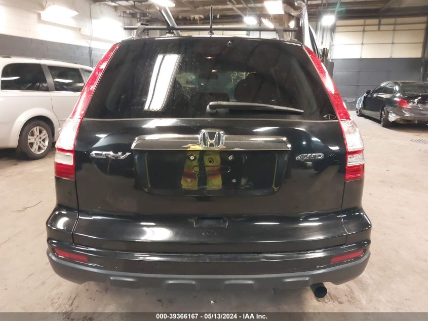 2010 Honda Cr-V Ex VIN: 5J6RE4H51AL058595 Lot: 39366167
