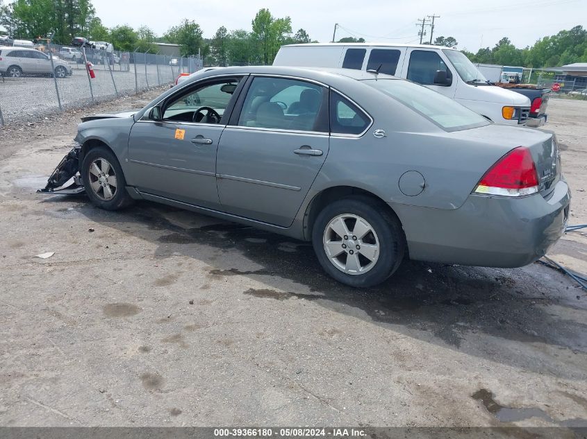 2007 Chevrolet Impala Lt VIN: 2G1WT58K979249202 Lot: 39366180