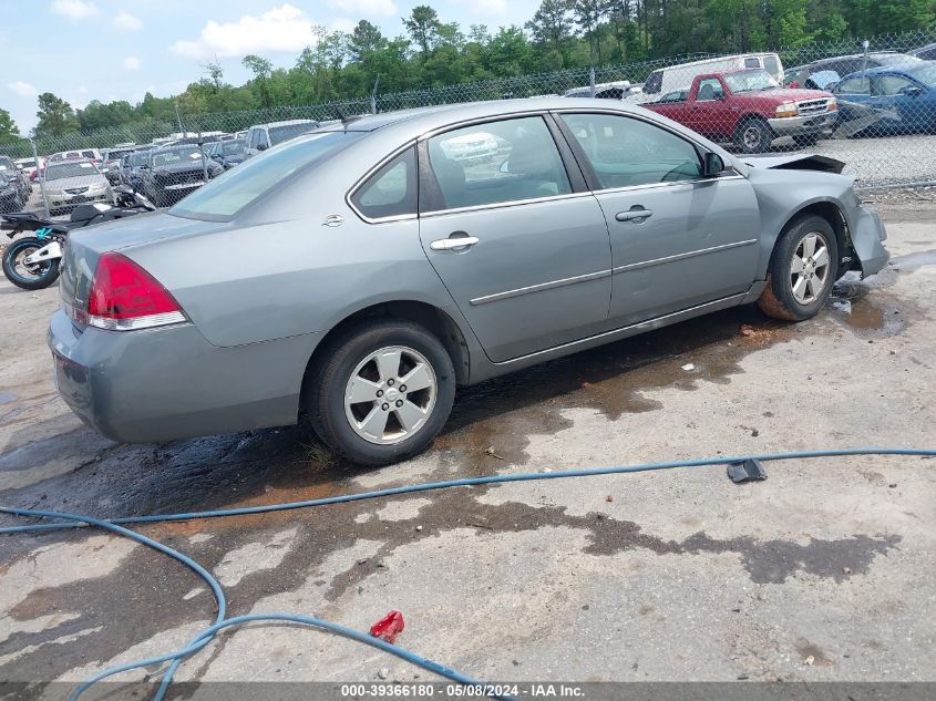 2007 Chevrolet Impala Lt VIN: 2G1WT58K979249202 Lot: 39366180