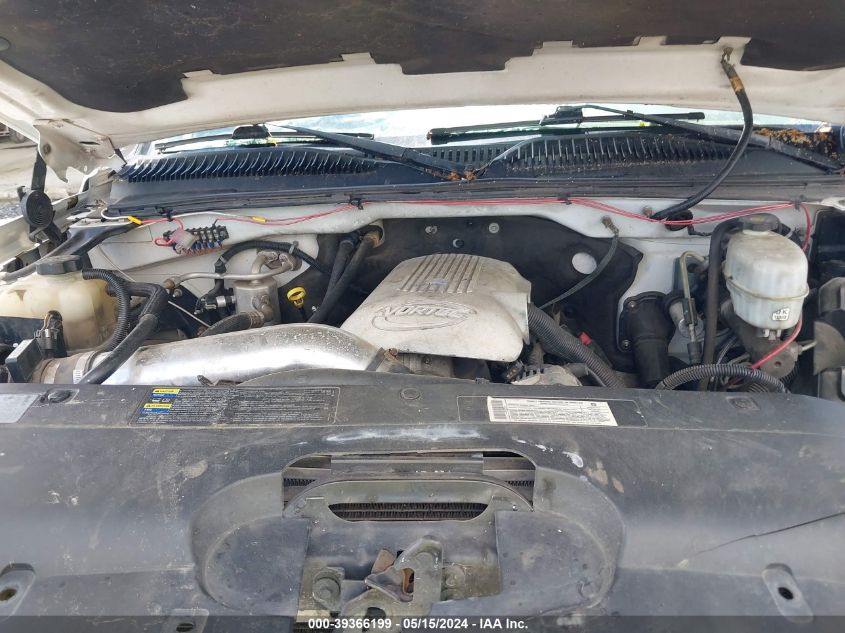 2004 Chevrolet Silverado 2500Hd Work Truck VIN: 1GCHK29U54E336315 Lot: 39366199