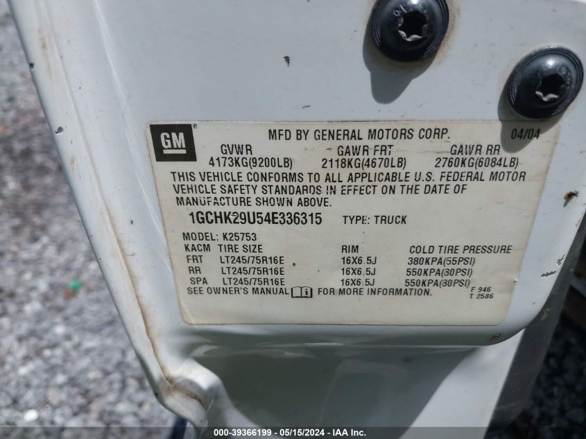 2004 Chevrolet Silverado 2500Hd Work Truck VIN: 1GCHK29U54E336315 Lot: 39366199