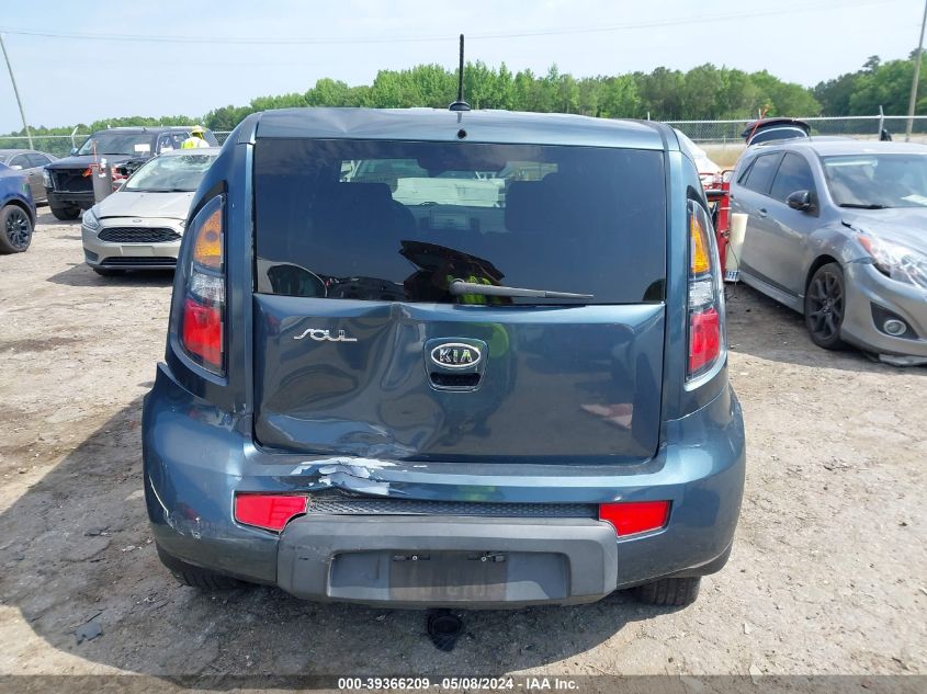 2011 Kia Soul + VIN: KNDJT2A29B7301531 Lot: 39366209