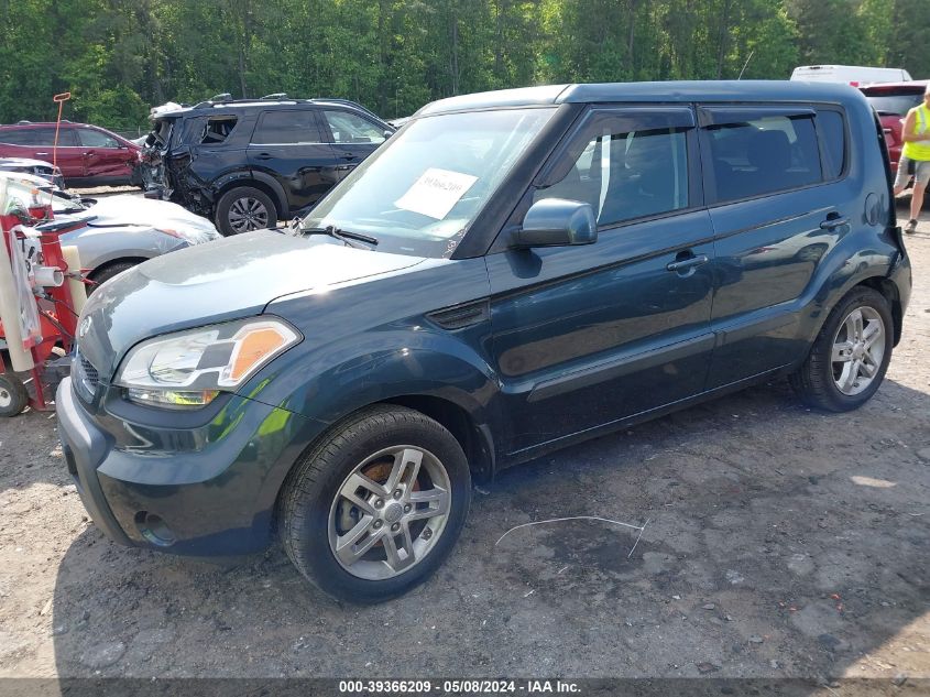 2011 Kia Soul + VIN: KNDJT2A29B7301531 Lot: 39366209