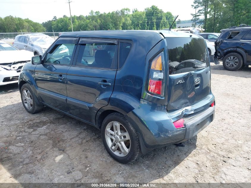 2011 Kia Soul + VIN: KNDJT2A29B7301531 Lot: 39366209