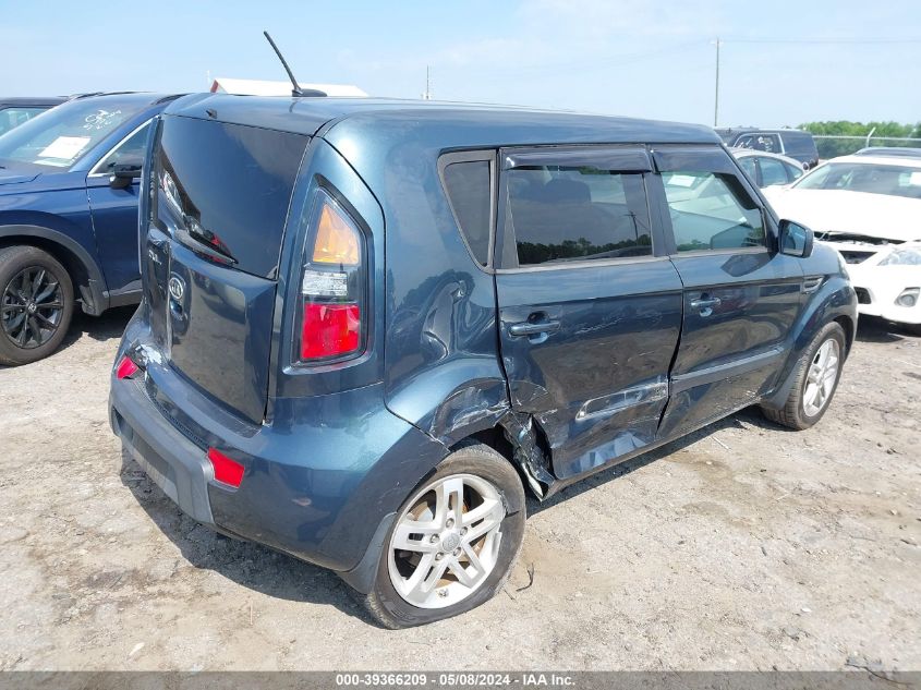 2011 Kia Soul + VIN: KNDJT2A29B7301531 Lot: 39366209