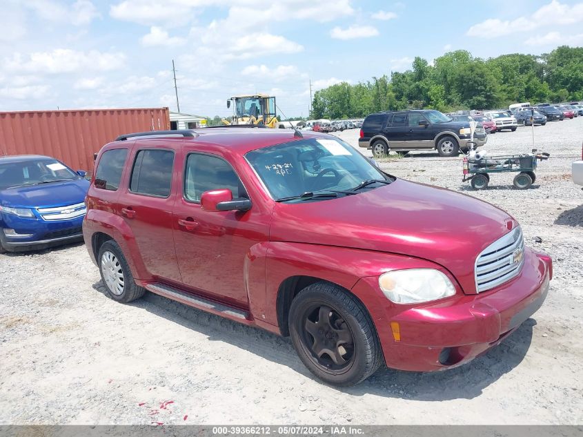 2008 Chevrolet Hhr Lt VIN: 3GNCA23D28S718052 Lot: 39366212