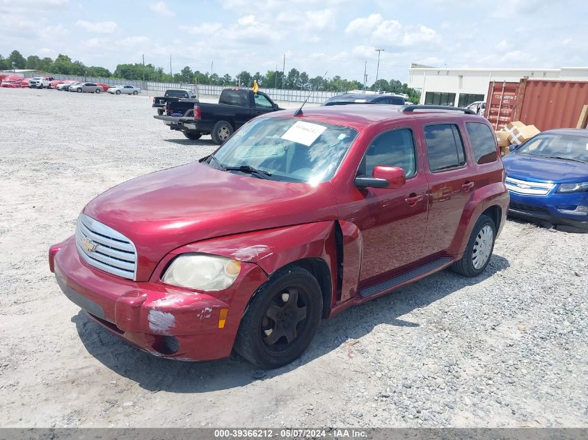 2008 Chevrolet Hhr Lt VIN: 3GNCA23D28S718052 Lot: 39366212