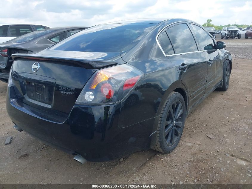 2012 Nissan Altima 3.5 Sr VIN: 1N4BL2AP8CC168677 Lot: 39366230