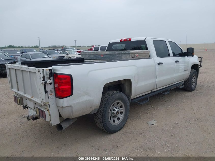 2016 Chevrolet Silverado C3500 VIN: 1GC4CYC80GF263315 Lot: 39366245