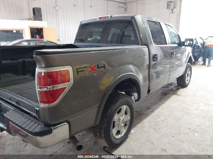 2009 Ford F-150 Fx4/King Ranch/Lariat/Platinum/Xl/Xlt VIN: 1FTPW14V59FA11420 Lot: 39366246