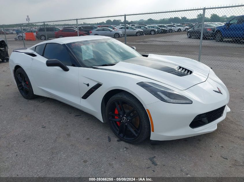 1G1YG2D78F5109120 2015 Chevrolet Corvette Stingray Z51