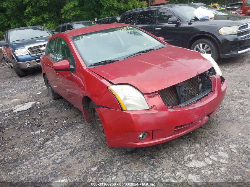 2009 Nissan Sentra 2.0S VIN: 3N1AB61E29L642220 Lot: 39366258