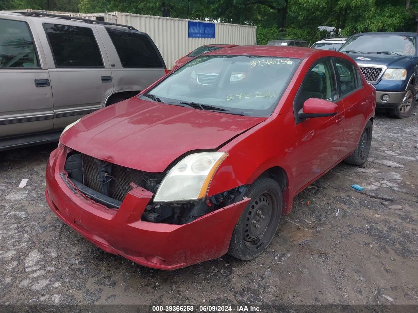 2009 Nissan Sentra 2.0S VIN: 3N1AB61E29L642220 Lot: 39366258