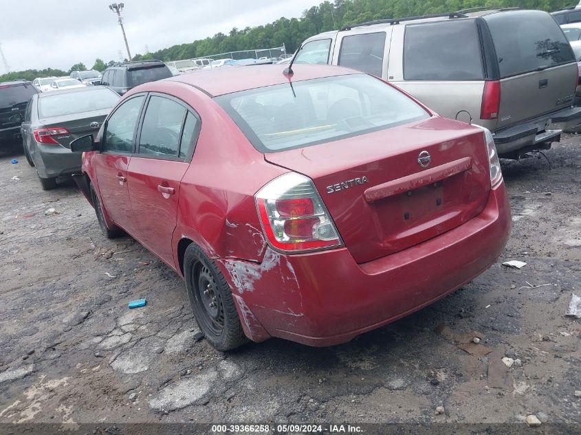 2009 Nissan Sentra 2.0S VIN: 3N1AB61E29L642220 Lot: 39366258