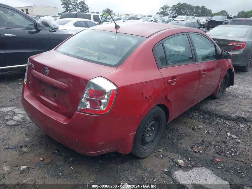 2009 Nissan Sentra 2.0S VIN: 3N1AB61E29L642220 Lot: 39366258