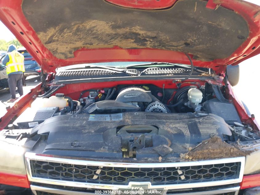 2006 Chevrolet Silverado 1500 Lt3 VIN: 1GCEK19Z26Z298658 Lot: 39366277