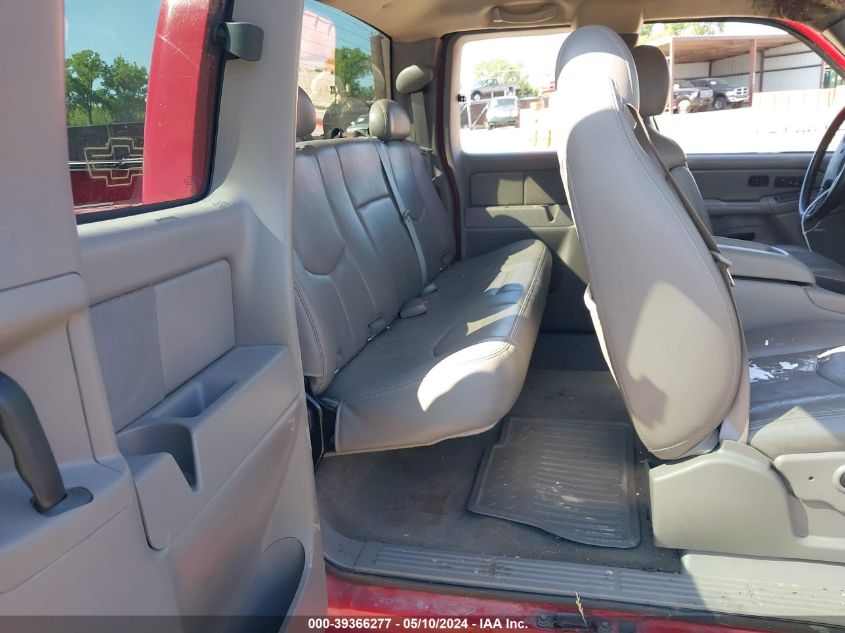 2006 Chevrolet Silverado 1500 Lt3 VIN: 1GCEK19Z26Z298658 Lot: 39366277