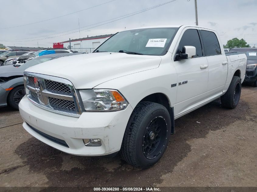 2009 Dodge Ram 1500 Slt/Sport/Trx VIN: 1D3HV13T99J525248 Lot: 39366280