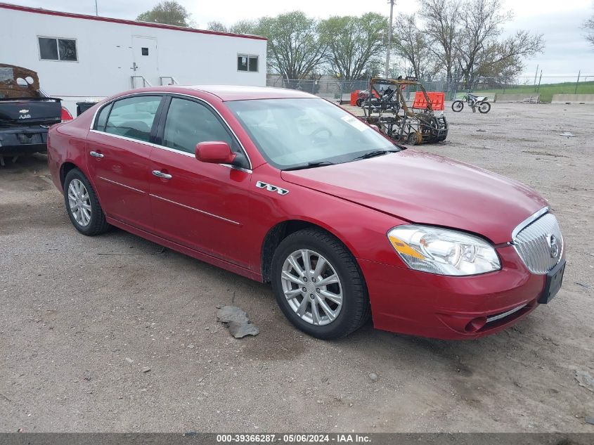 2010 Buick Lucerne Cx VIN: 1G4HA5EMXAU131208 Lot: 39366287