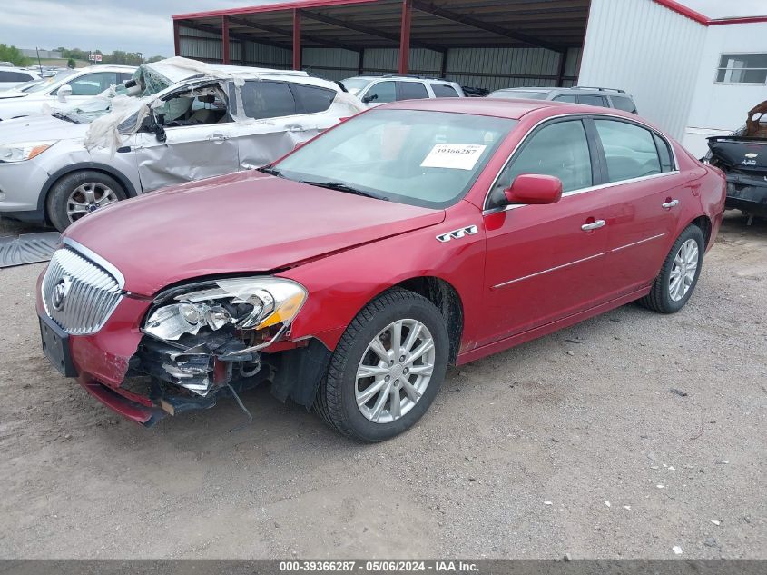 2010 Buick Lucerne Cx VIN: 1G4HA5EMXAU131208 Lot: 39366287