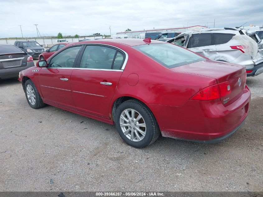 2010 Buick Lucerne Cx VIN: 1G4HA5EMXAU131208 Lot: 39366287