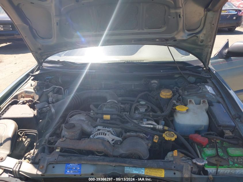 1995 Subaru Legacy L/Outback VIN: 4S3BK6356S7358758 Lot: 39366297