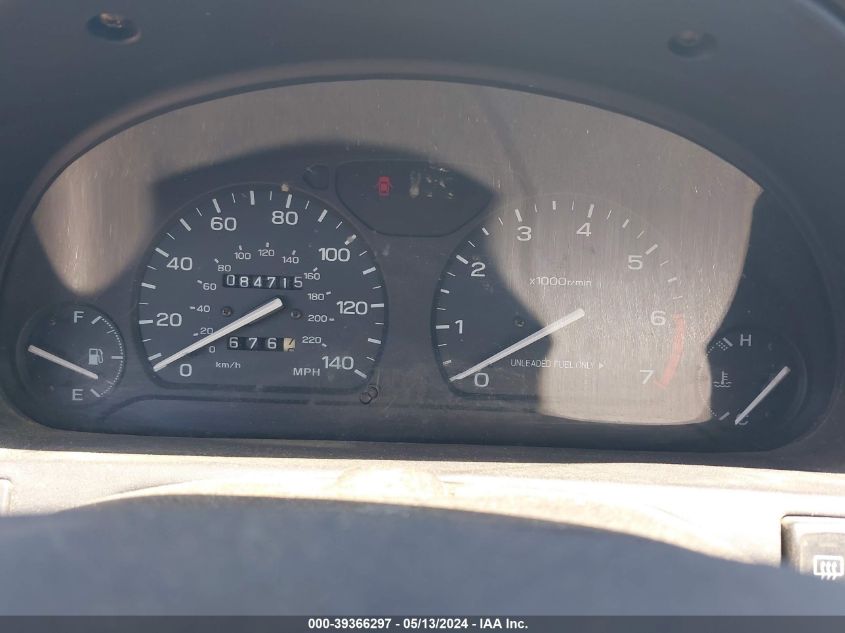 1995 Subaru Legacy L/Outback VIN: 4S3BK6356S7358758 Lot: 39366297