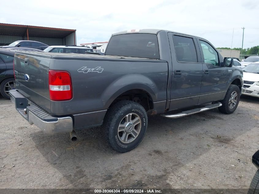 1FTRW14W18FB59306 | 2008 FORD F-150