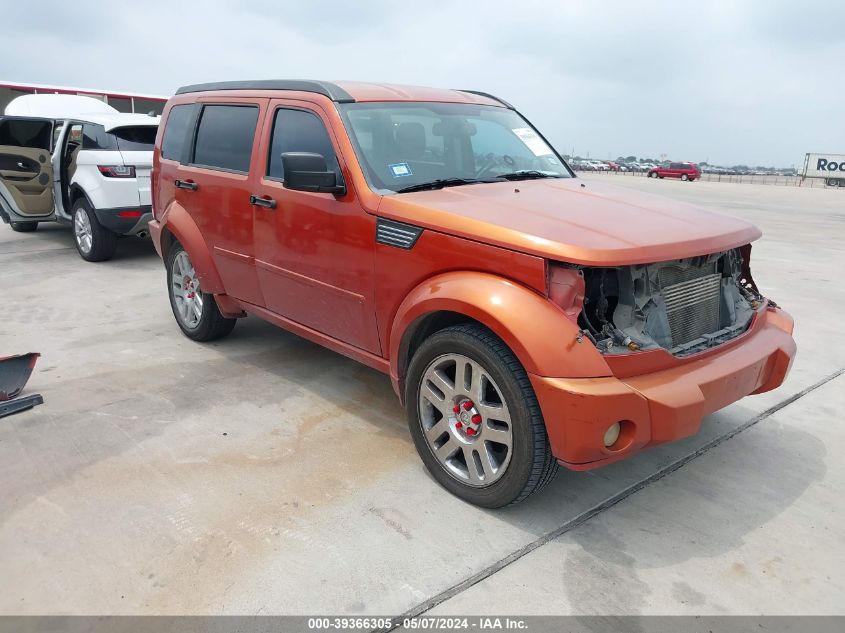 2008 Dodge Nitro Slt/Rt VIN: 1D8GT58668W116146 Lot: 39366305