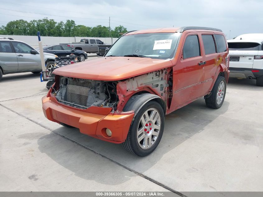 2008 Dodge Nitro Slt/Rt VIN: 1D8GT58668W116146 Lot: 39366305