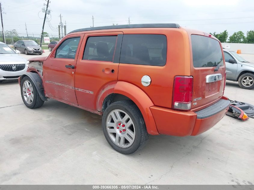 2008 Dodge Nitro Slt/Rt VIN: 1D8GT58668W116146 Lot: 39366305