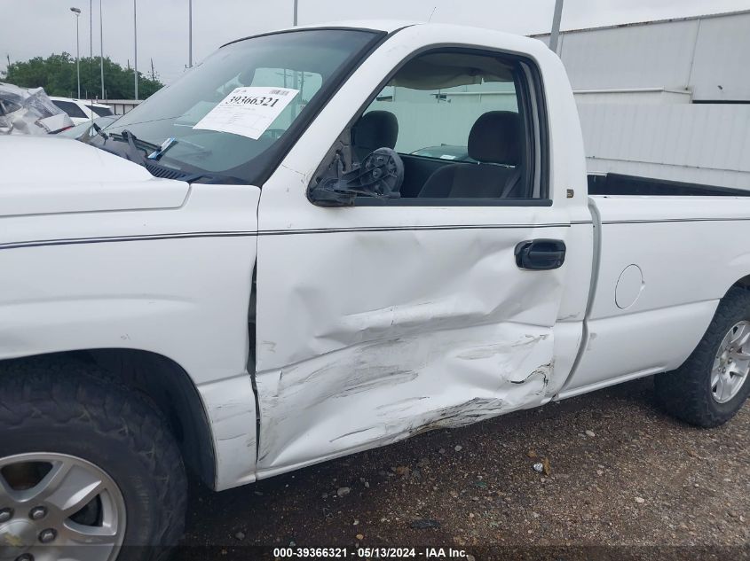 2005 Chevrolet Silverado 1500 Work Truck VIN: 1GCEC14XX5Z154146 Lot: 39366321