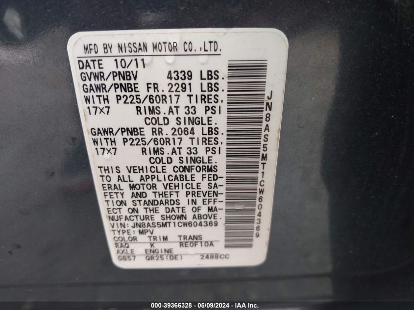 2012 Nissan Rogue Sv VIN: JN8AS5MT1CW604369 Lot: 39366328