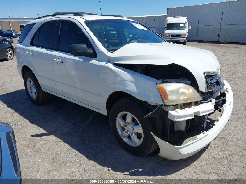 2006 Kia Sorento Ex/Lx VIN: KNDJD733865597210 Lot: 39366360