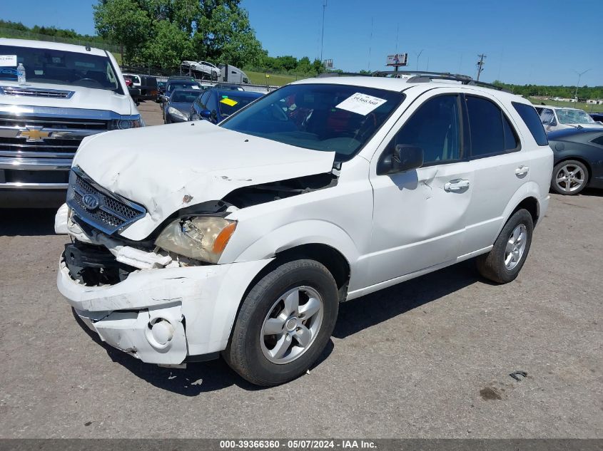 2006 Kia Sorento Ex/Lx VIN: KNDJD733865597210 Lot: 39366360