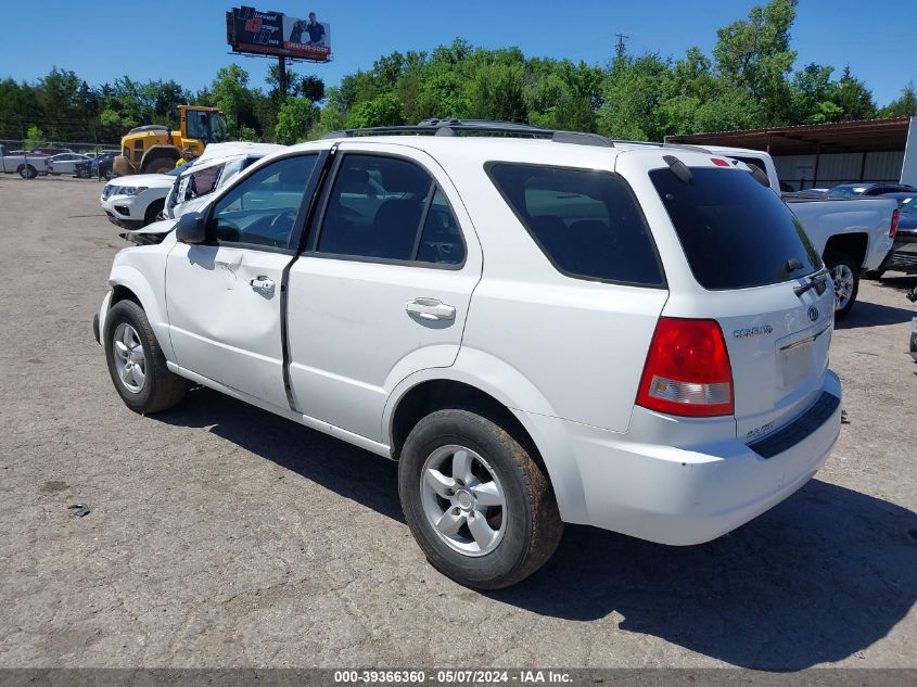 2006 Kia Sorento Ex/Lx VIN: KNDJD733865597210 Lot: 39366360